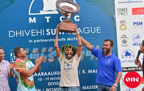 Dhivehi Surf league ge furathama champion akah Ammaday