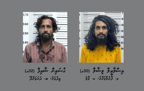 Geyakah vadhe karugai valhi jassai feyrunu 2 meehaku hayyaru kohfi