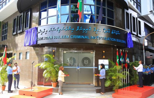 Fuluhunge thahugeegee department thakah haassa imaaraatheh