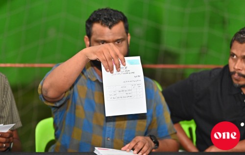 PPM/PNC majilis primary : Gina foshithah bandhukoh, natheejaa iulaanu kuran fashaifi