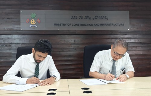 Male' ge ehgamu thoshi maraamaathu kurumuge massaikathuge dhashun design hedhumuge ehbasvumugai soikoffi