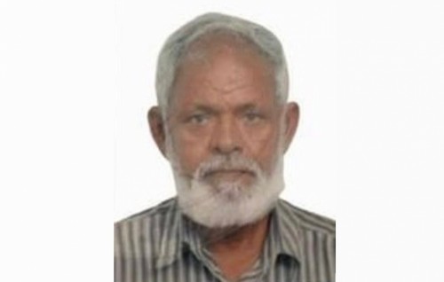 Saajidhaa ge dhonbappaafulhu avahaara vejje