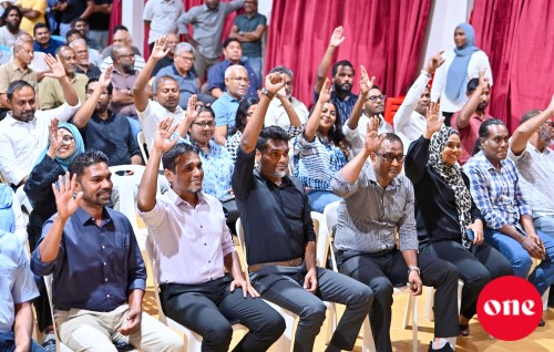 Party badhalukoffi nama memberukann gelleygothah gaanoonu asaasee islaahu kurumun Democrats ge kanboduvun
