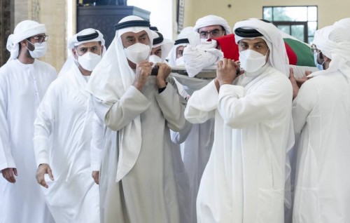 Photo: UAE ge Raees ge janaazaa