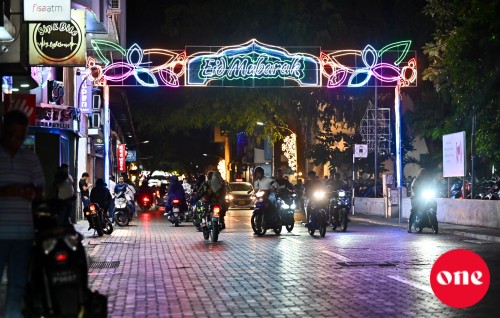 EID ah dhihlaanee honihiru dhuvahuge rey, male' gai haassa harakaaiythakeh!