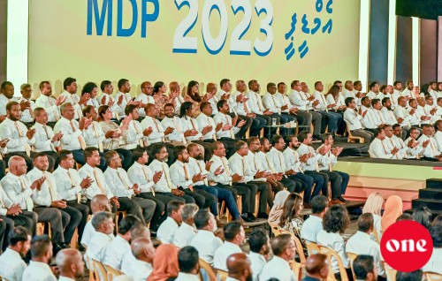 MDP, PPM adhi JP ge memberun ithuruvi iru, ehen party thakun members madhuvejje