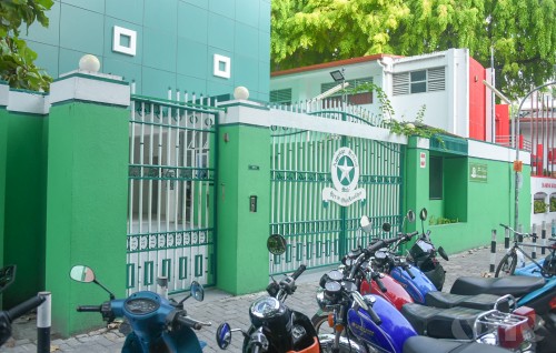 CHSE imaaraai Ameeniyya ah dhinumah fahu, kiyevun ehdhanfalhiyah badhalu kuranee