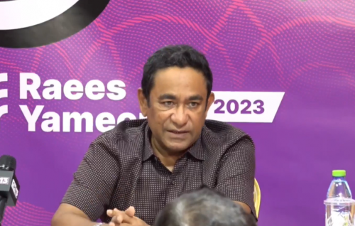 Yameen ge isthiunaafu: Fhubas ivvun angaaradhuvahu