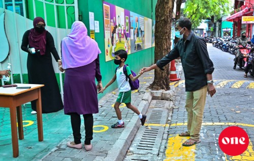 Kudhin school ah fonuvumah ihumaaluvaa beleniverinnah fiyavalhu elhumah HRCM inn edhijje