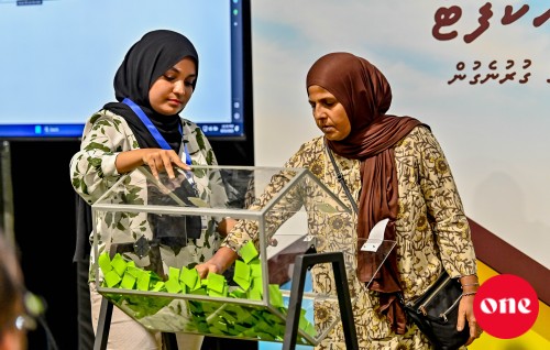 goathi rajistry havaalukurun miadhun feshigen hulhumale track gai