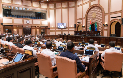 Samoa agreement gai baiverivumah Majilis in ruhun dheefi