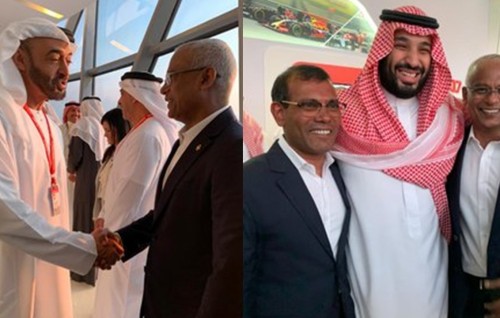 Saudi Arabia provides USD 50 million to the Maldives