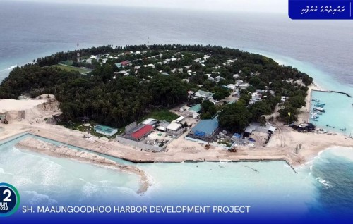 Maaungoodhoo bandharuge basin funkurumuge 41 percent ninmaalaifi