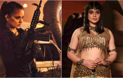 Kanganaa 'Dhaakad' ah Sun audience eh othumun, theatre thakun filmu nagan fashaifi