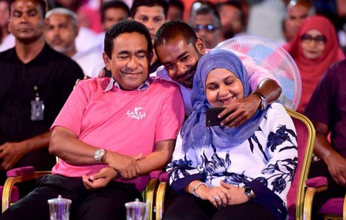 PNF ufahdhaa jalsaa beyhvumuge huhdha dheefi