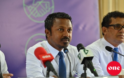 Gaanoonun noosverin ah libidhey hagguthah hanikurumaa dhekolhu: MNP