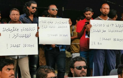 Dhaulathuge budget: Anna aharun feshigen minimum wage siyaasathu thanfeezu kuran fashaane: Minster