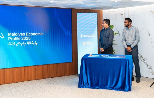 Raajjeyge iguthisaadhee harakaaiythakuge mauloomaathu ehkurumuge masahkaiy BCC inn fashaifi