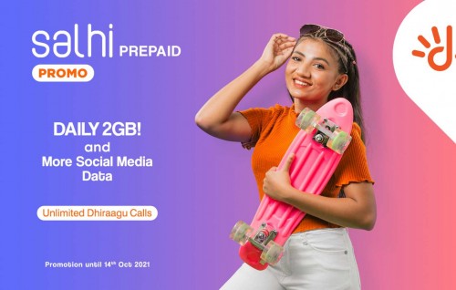 Dhiraagu salhi prepaid promotion ge muhdhathu ithurukohffi
