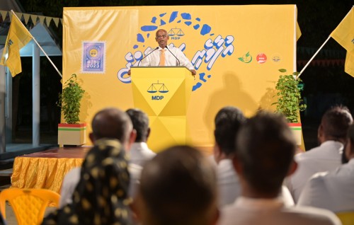 Raajjeyge iguthisaadhu e dhanee dheguna vaan, miee sarukaaarun ufuli buraige heyo natheejaa: Raees