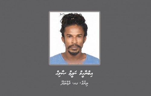 Man detained until end of trial following child rape case
