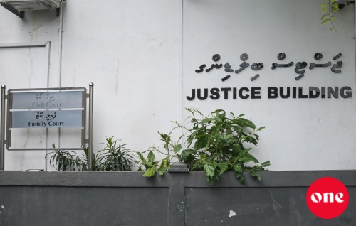 Fuel Supply  ge delivery note eggai soikoh,  makaru hedhi massalaigai vakikuri Shafeeu ah vazeefaadheyn angaifi