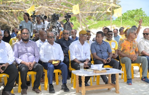 Thakandhoo ah Raees ge vaudhuthakeh: Bandharu bodukoh ijuthimaaee marukazeh gaaimukoh dhinun