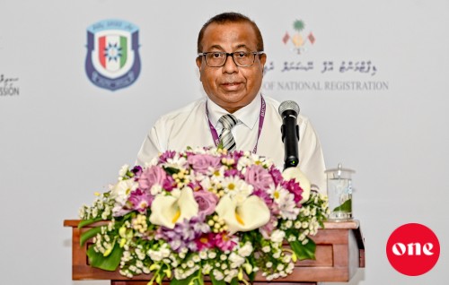Siyaasee party thakun vaki vumah onlinekoh hushahelhey goiy hadhaifi