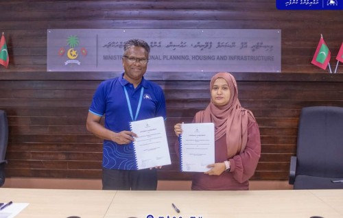 L. atoll ge 5 rasheh gai causeway hadhan MTCC aa havaalu kohfi