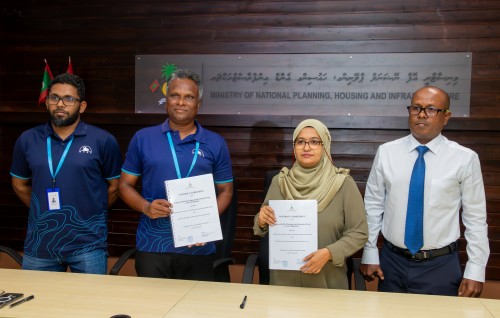 Fuvamulaku etherey ge maguthakugai thaaru elhumuge masahkaiy MTCC ah, 255 million rufiyaa ge mashrooeh