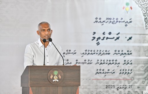 Tharageege hageegee kula Rasgetheemugai jahssaidheynan: Raees