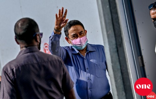 Raees Yameen ge Passport hifehetti amuraa medhu miadhu haveeru gothe kanda'alhanee