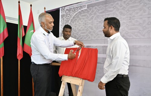 Hoadehdhoo fenaai narudhamaage nizaamu Raees ifthithaahukohddhehvvaifi
