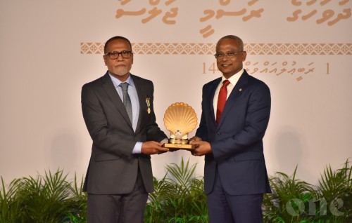 Sharafuverikamuge gaumee inaaamu 14 beyfulhakah, haahsa inaamu 20 beyfulhakah
