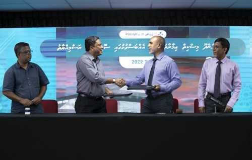 Kurendhoo gai miskitheh elhumah 14 million rufiyaa ah bayakaa havaalu kohfi