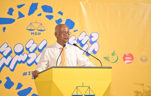 Mulaku ge hurihaa mageh hadhai, boahiyaavahikann foarukohdheynan: Raees