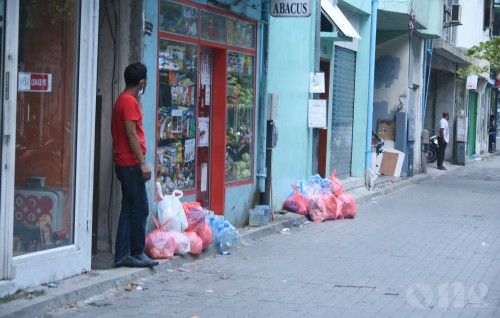 Vaki gotheh angandhen kuni nagaanee mihaarekeyves ehfadhain imaaraathuge thirin: WAMCO