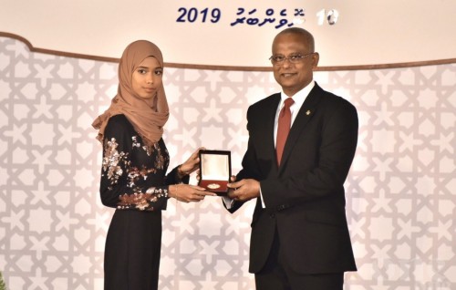 President’s award to 39 people