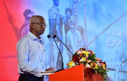 Pres. Solih: “Masveriya Card” allows fishermen ease in financial interaction - will give exposure to new banking services