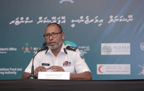Nazaahaitheri kamah fushu araa evves amaleh balaeh nugannaanan: Shareef