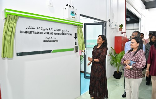 Nukulhedhuntherikan hunna meehunah therapy dhinumah haahsa center eh hulhuvaifi