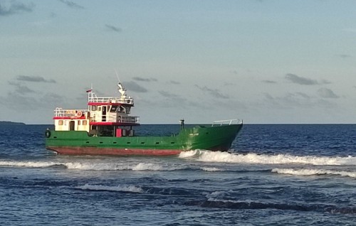 Gina adhadhegge thelaa eku FSM Ge theyo barge Noomaraa nerumacchah urijje