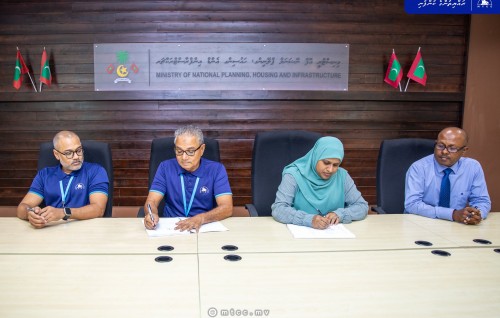 Maaun'goodhoo aai Maalhos gon'dudhoh himaayaiy kuran MTCC aa havaalu kohfi
