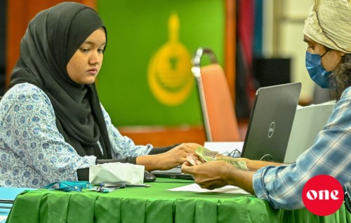 BML App adhi portal medhuverikoh fitr zakat dhehkeyne