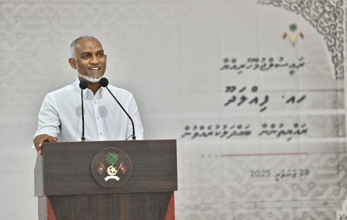 Fathuruverikan kuriaruvan kuda intrest rate gai loan dhookuranee