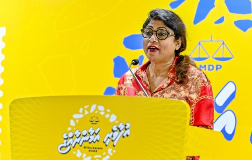 Hoadedhoo MDP haruge ah kalhu theyo jahaifi