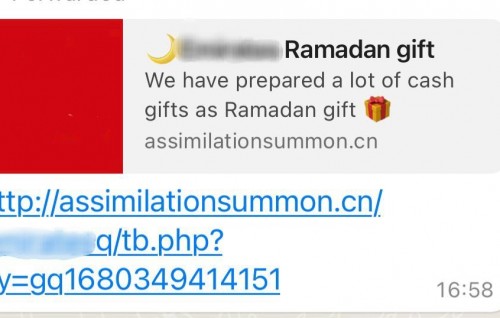 Roadha hadhiyaa libeyne kamah bune kunfunithakuge namugai scam message thah fonuvanee
