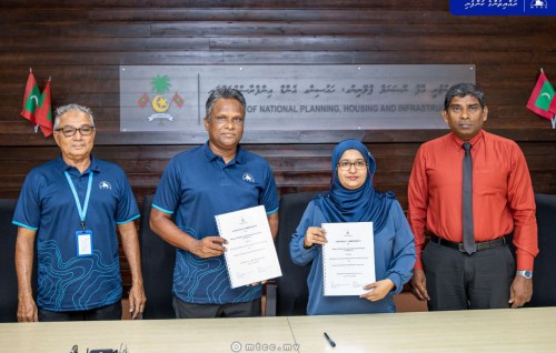 Maakurath aai Omadhoo gondudhoh himaayaiy kuran MTCC ah