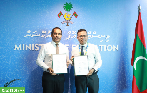 Principal in thamreenu kurumuge program thakuge sponsor akah MWSC