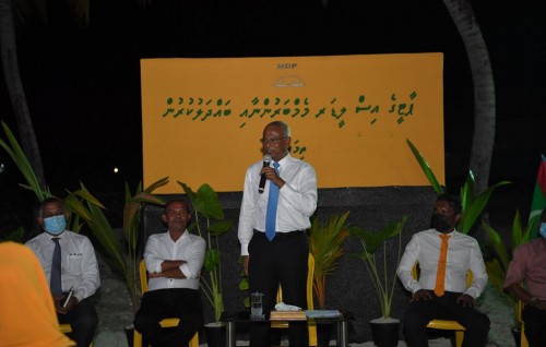 MDP dhookohllumuge visnumeh neiy: Raees